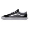 Кеды Vans Old Skool (Suede Chambray) VVOKC4O серые