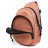 Рюкзак однолямочный Vans WM CROSS MY HEART SL ROSE DAWN VA4S6ZZLS