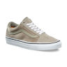 Кожаные кеды Vans UA OLD SKOOL BOOM BOOM VA38G1OC8 зеленые