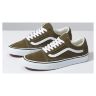 Кеды Vans Old Skool Beech - True White VA4BV5V7D зеленые