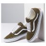 Кеды Vans Old Skool Beech - True White VA4BV5V7D зеленые