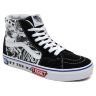 Кеды Vans Sk8-Hi Lady VA4BV6XK9 серые