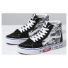 Кеды Vans Sk8-Hi Lady VA4BV6XK9 серые