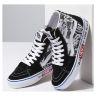 Кеды Vans Sk8-Hi Lady VA4BV6XK9 серые