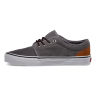Кеды Vans 106 Vulcanized (Hiker) VVHNAYT серые
