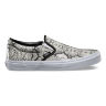 Кожаные слипоны Vans Classic Slip-On (Leather/Snake) VXG8ENO серебристые