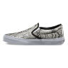 Кожаные слипоны Vans Classic Slip-On (Leather/Snake) VXG8ENO серебристые