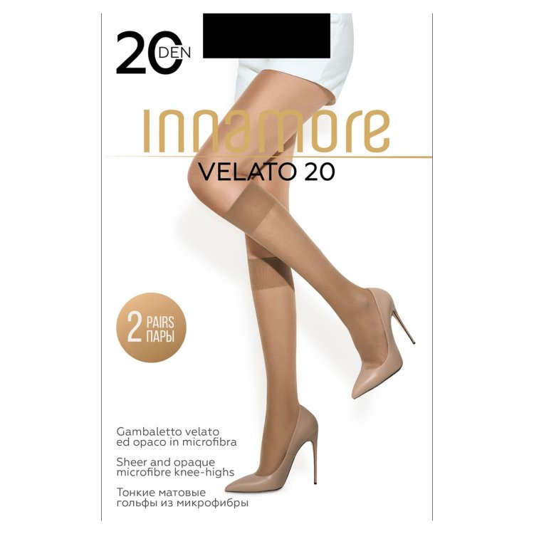 Гольфы женские Innamore Velato 20 эластичные черные, (2 пары)