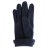 Перчатки Fabretti TH11-12 синие