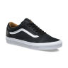 Кожаные кеды Vans Old Skool VA38G1II7 черные