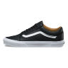 Кожаные кеды Vans Old Skool VA38G1II7 черные