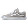 Кеды Vans Old Skool VA38G1IYP серые