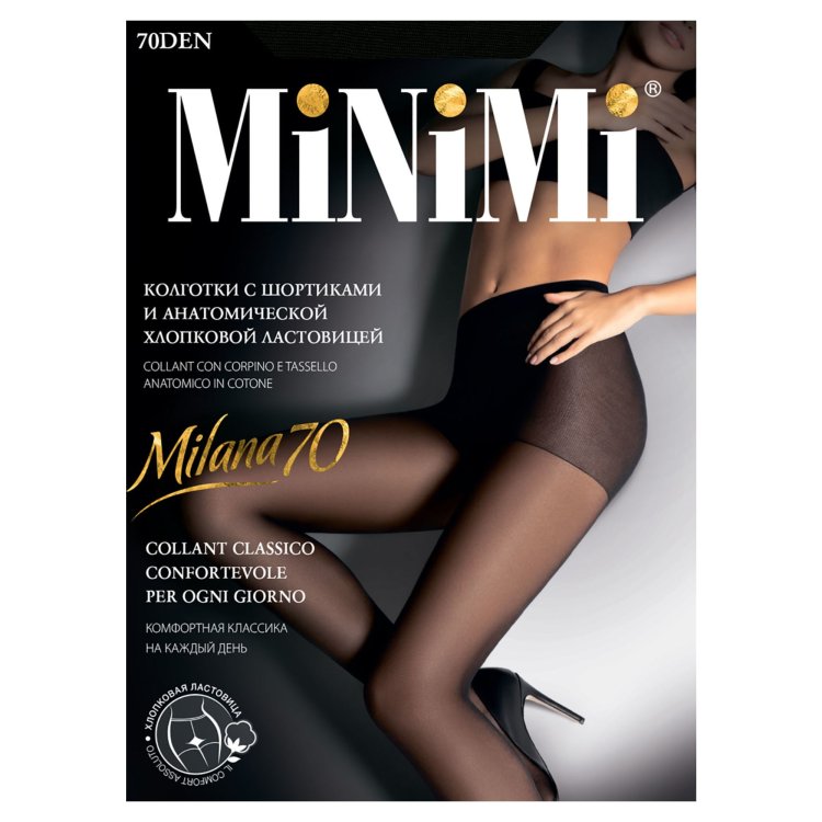 Колготки женские MINIMI черные MILANA 70 NERO