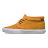 Кеды Vans Chukka 69 (Suede) VVIEDZ0 желтые