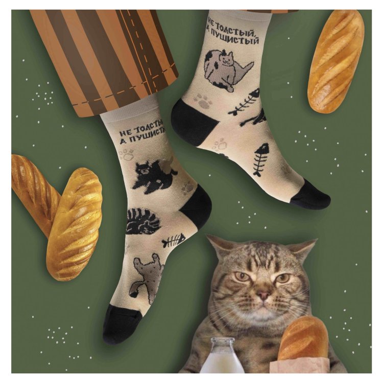 Носки St. Friday All Cats Are Beautiful хлопковые бежевые