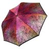 Зонт женский Fabretti UFS0050-5 цветной