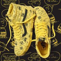 Vans sk8 hi snoopy sale