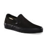 Слипоны Vans CLASSIC SLIP-ON VEYEBKA черные