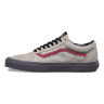 Кеды Vans Old Skool Nintendo V4OJJSZ серые