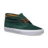 Кеды Vans CHUKKA 69 (Suede)GrdnTpry VVIEDZ2 зеленые