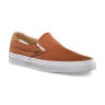 Слипоны Vans Slip-On 59 (Brushed Twill) VSFOAQJ коричневые