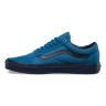 Кеды Vans OLD SKOOL VA38G1MOK синие