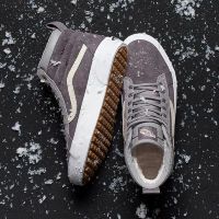 Зимние кеды Vans UA SK8-HI MTE VA33TXQWX серые