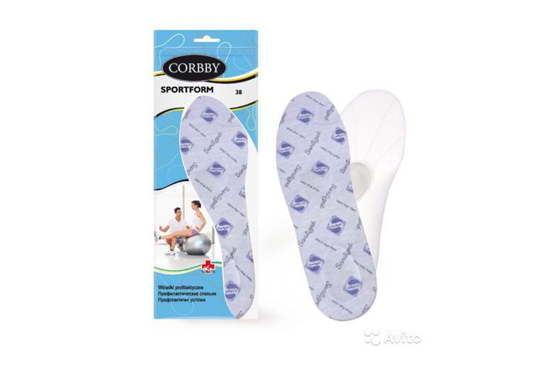 Стельки трехслойные Corbby Sportform