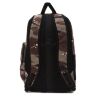Рюкзак для скейта Vans Transient III Sk8P Storm Camo коричневый