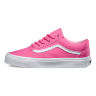 Кеды Vans Old Skool Carmine Rose/Tr VVOK7DF розовые