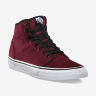 Кеды Vans 106 HI VRQM5U8 красно-коричневые