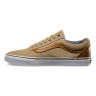 Кеды Vans Old Skool (C&L) VVOKDCX бежевые