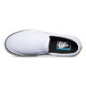 Слипоны Vans Slip-On Lite V4PEL5R белые