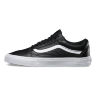 Кожаные кеды Vans Old Skool Zip (Premium Leather) V18GEW9 черные