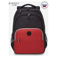 Рюкзак школьный GRIZZLY с двумя отделениями RU-330-6/1 черно-красный