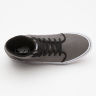 Кеды Vans 106 HI VRQM803 серые