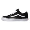 (УЦЕНКА) Кеды Vans OLD SKOOL VD3HY28 черные
