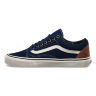 Кеды Vans Old Skool (Baja) VVOKD9L синие