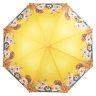 Зонт детский Lamberti L71661-06 Щенки