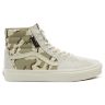 Кеды Vans Sk8-Hi Cordura VA4BV6VZK серые