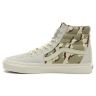 Кеды Vans Sk8-Hi Cordura VA4BV6VZK серые