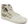 Кеды Vans Sk8-Hi Cordura VA4BV6VZK серые