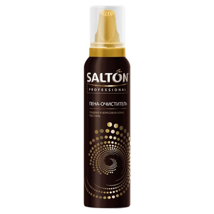 Пена-очиститель Salton S0006 НОВАЯ ФОРМУЛА, 150мл.
