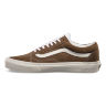Кеды Vans Old Skool (Vintage) VVOKDO8 коричневые