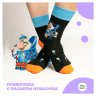 Носки St. Friday Громозека С Планеты Чумароза Smf22-1280-19 хлопковые черные
