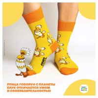 Носки St. Friday Птица Говорун С Планеты Блук Отличается Умом И Сообразительностью Smf22-1278-08 хлопковые желтые