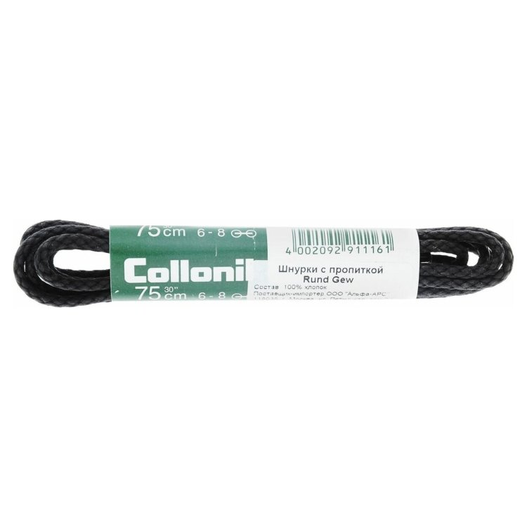 Шнурки Collonil тонкие с ваксовой пропиткой 4333, 75 см черные