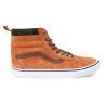 Кожаные кеды Vans SK8-Hi MTE V00XH4JUE коричневые