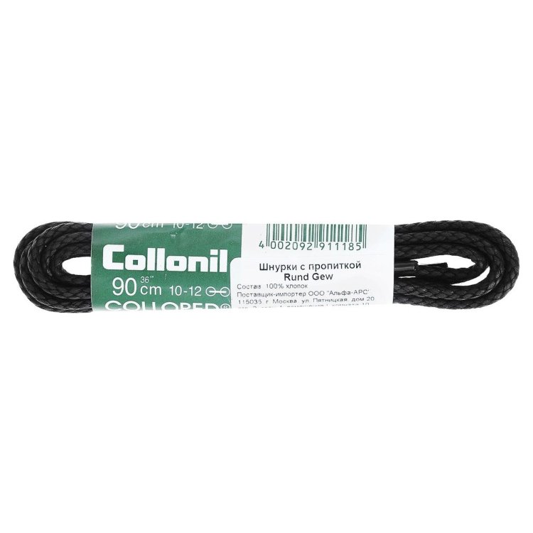 Шнурки Collonil тонкие с ваксовой пропиткой 4334, 90 см. черные