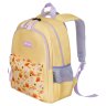 Рюкзак детский Torber CLASS X Mini T1801-23-Yel желтый с принтом